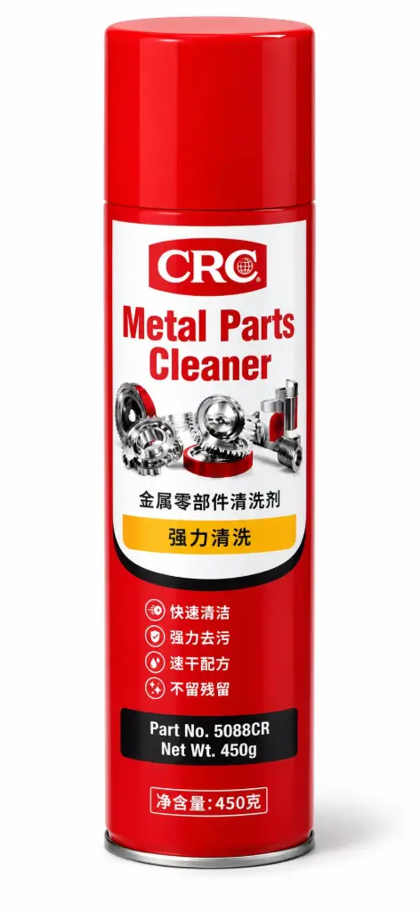 CRC Metal Parts Cleaner